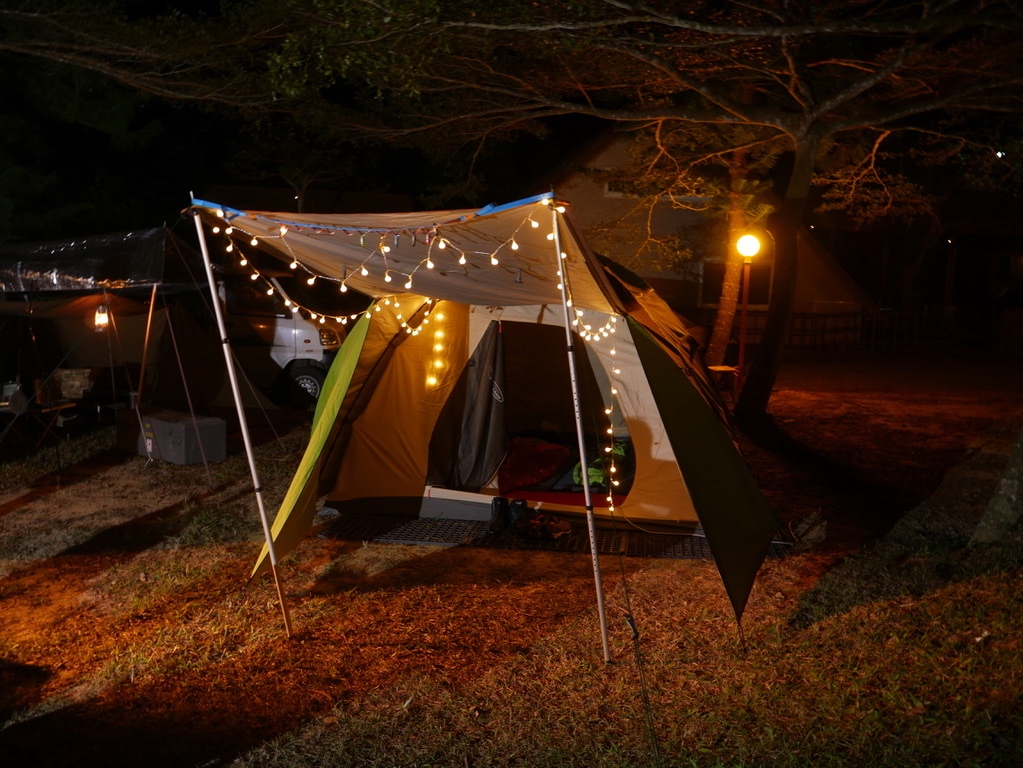 night-tent