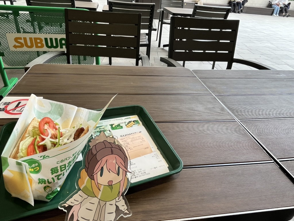 subway