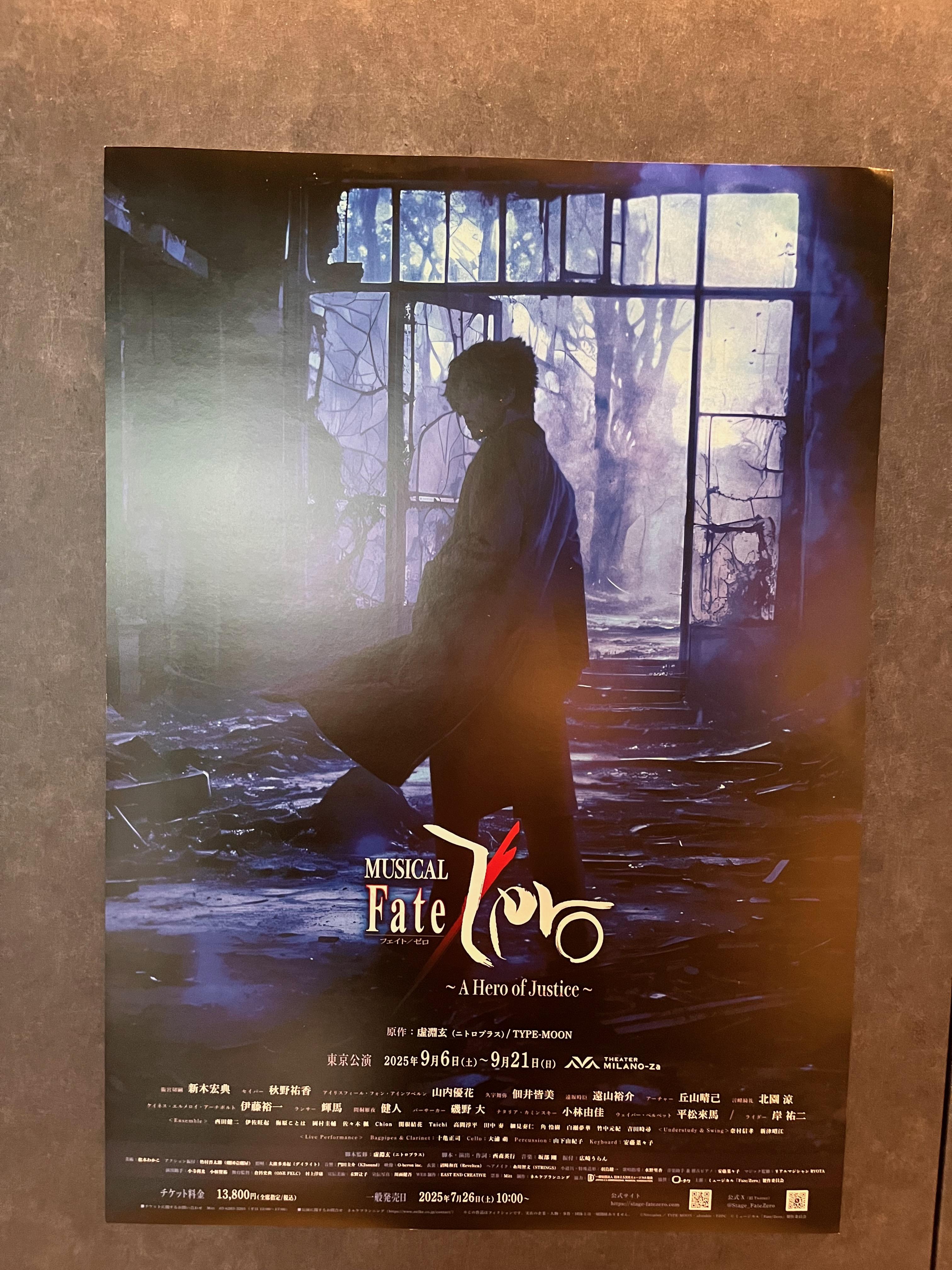 poster-1