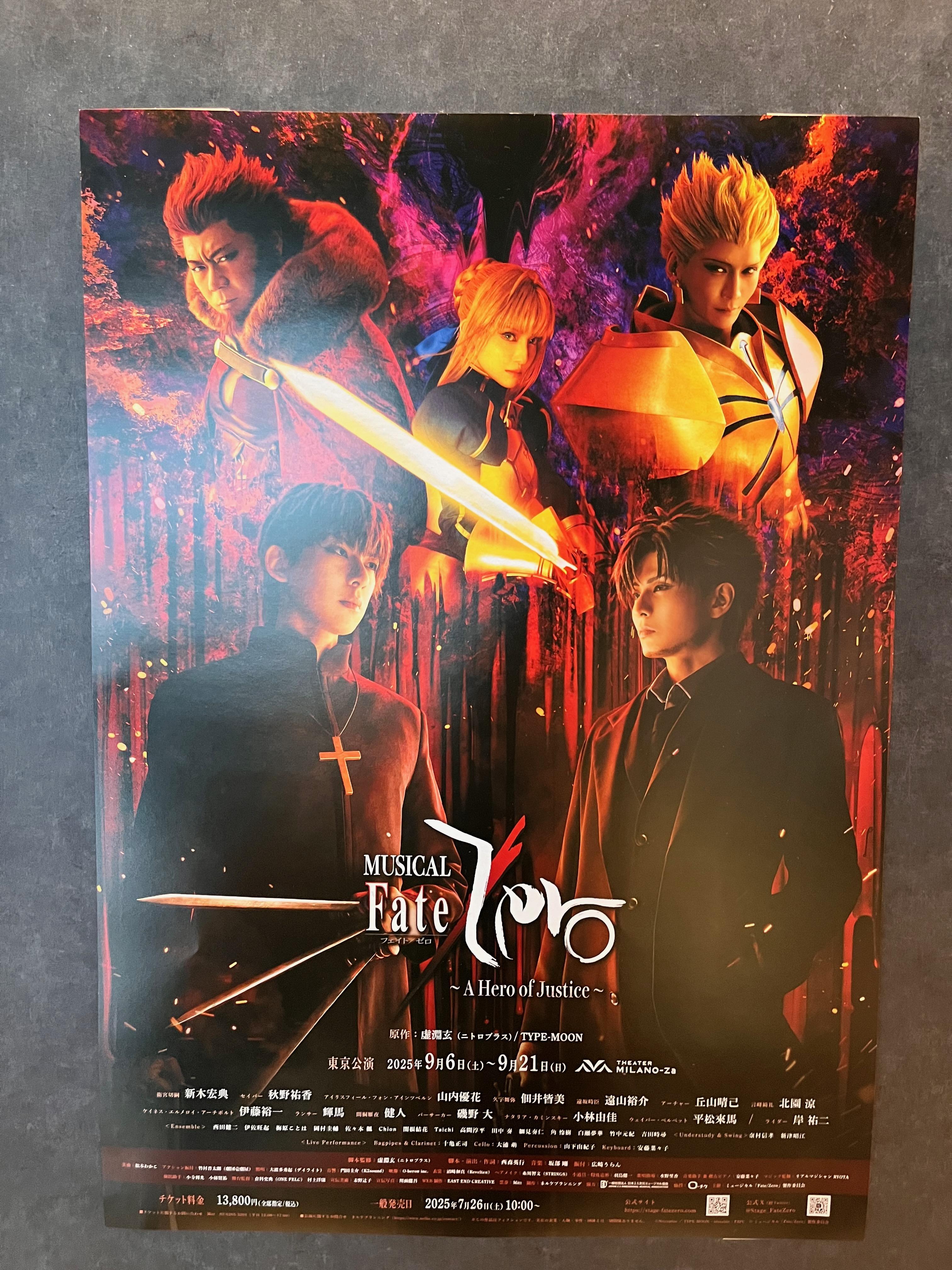 poster-2