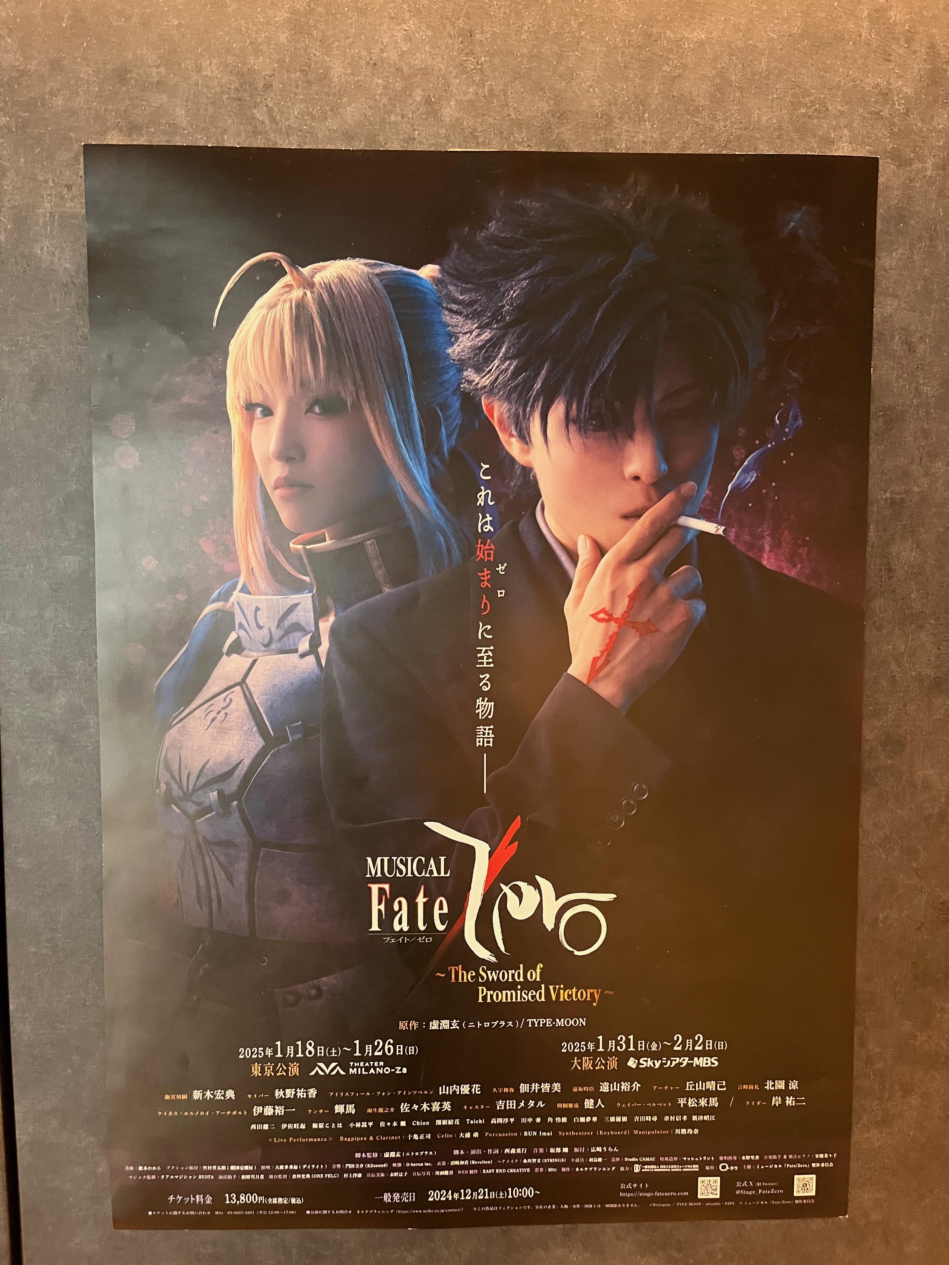 poster-3