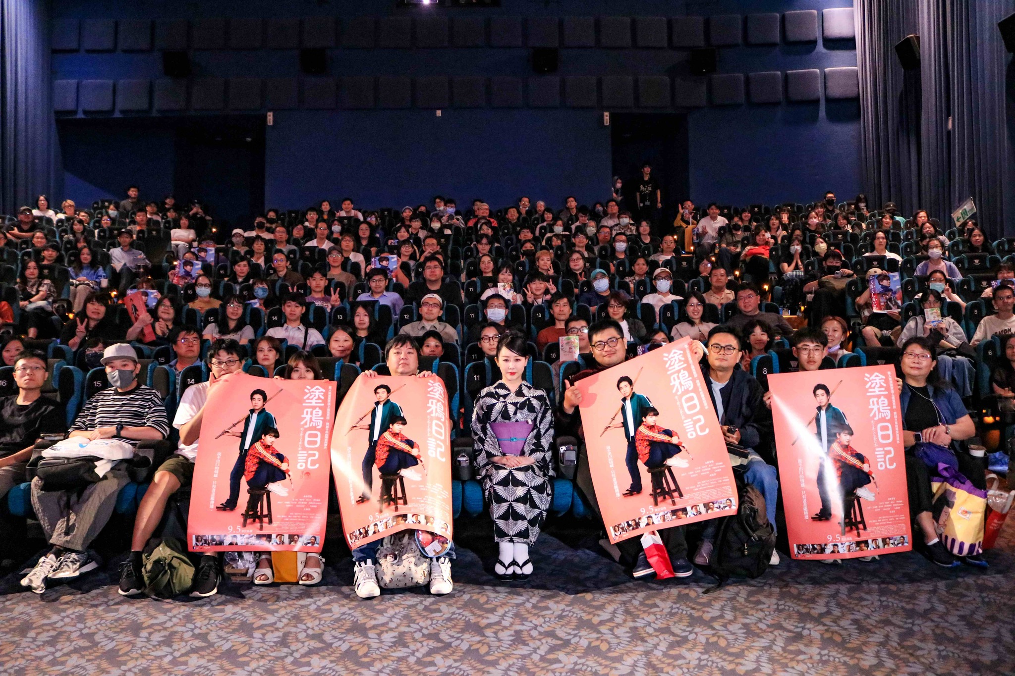 group-photo